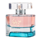 Baini Wa Bainak EDP Perfume 100ml