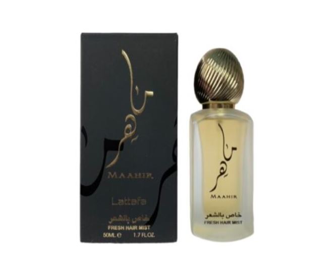 Lattafa Maahir Fresh Hair Mist Perfume 50ml رذاذ الشعر الطازج