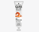 SCHWARZKOPF Gliss Kur SOS Total Repair علاج الشعر