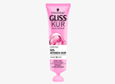 SCHWARZKOPF Gliss Kur SOS Liquid Silk علاج الشعر