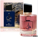 Amal Parfum Women