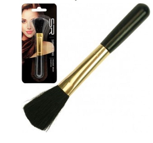 Sabrina Rudnik Powder brush gold فرشاة بودرة