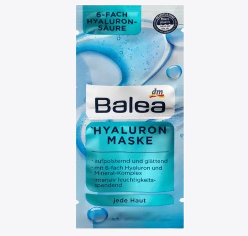 Balea Maske Hyaluron, 16ml قناع الهيالورونيك