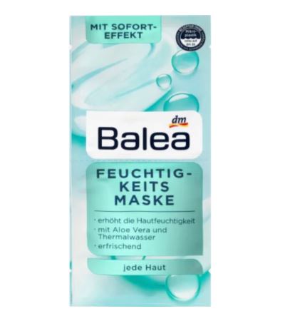 Balea Maske Feuchtigkeit, 16ml قناع الرطوبة