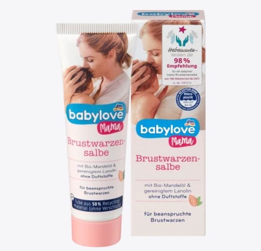 Babylove Mama 30ml مرهم الحلمة